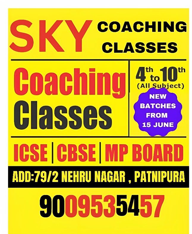 Sky Coaching Classes image 3